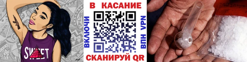 Гашиш Славгород