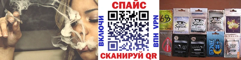 Бутират Butirat  Славгород 