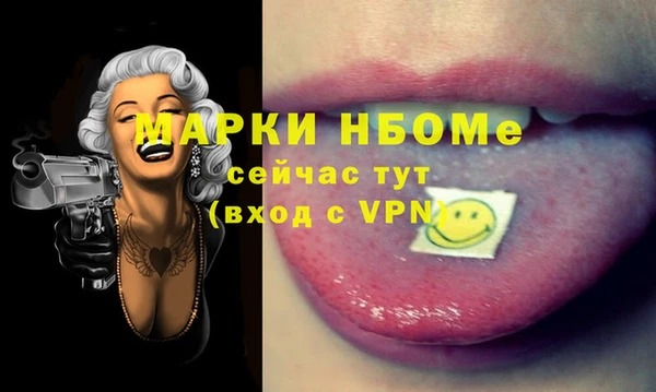 винт Иннополис