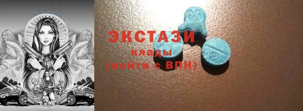 винт Иннополис