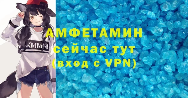 винт Иннополис
