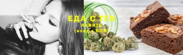 винт Иннополис