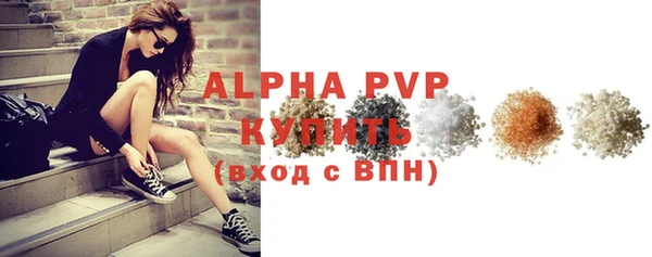 винт Иннополис