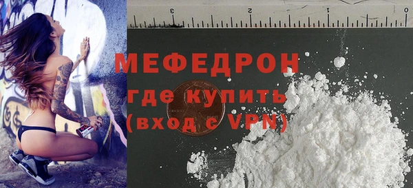 ГАЛЛЮЦИНОГЕННЫЕ ГРИБЫ Инсар