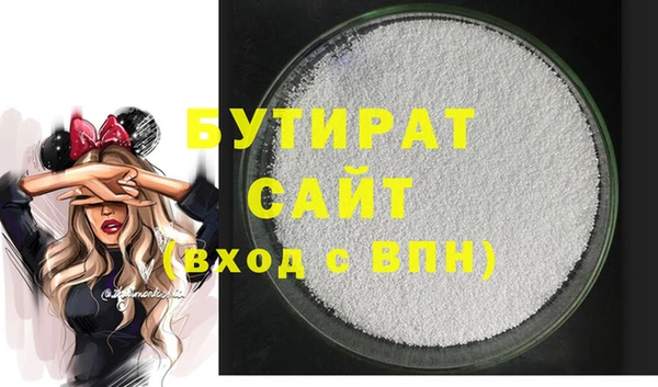винт Иннополис