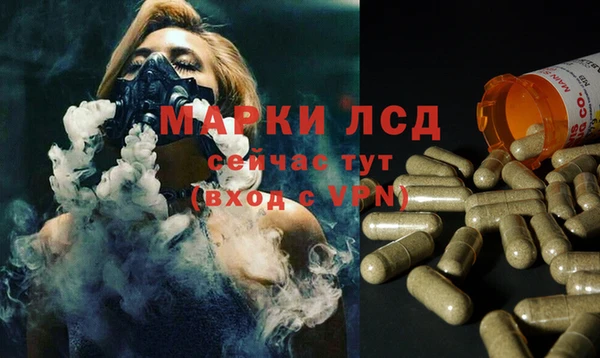 винт Иннополис