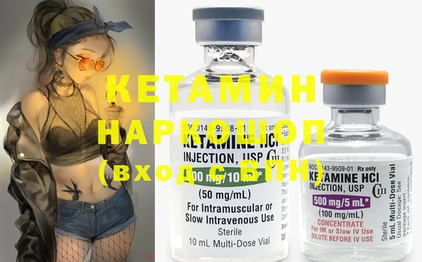 винт Иннополис
