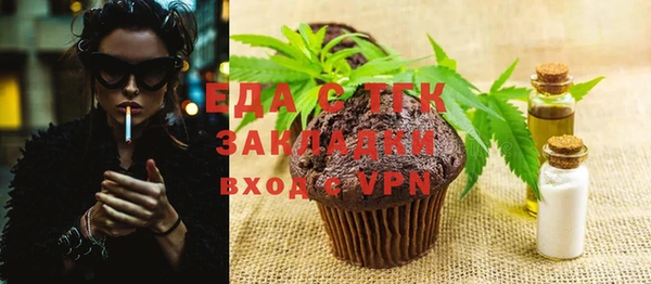 винт Иннополис