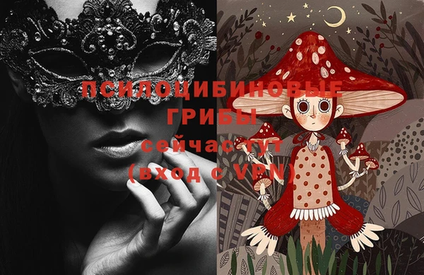 винт Иннополис