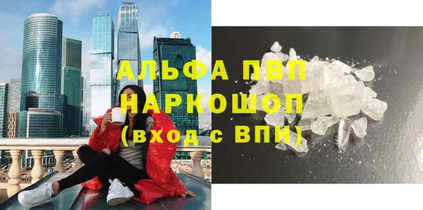 винт Иннополис