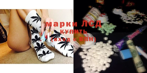 винт Иннополис