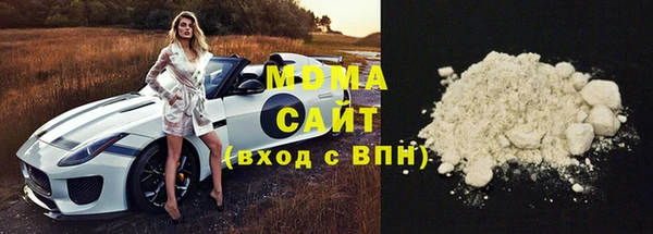 гашиш Санкт-Петербург