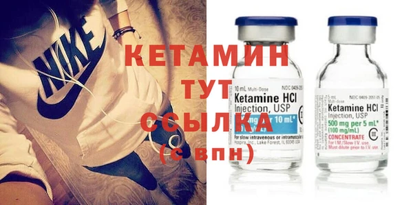 винт Иннополис