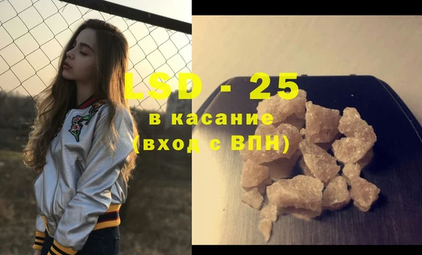 винт Иннополис