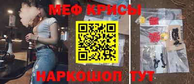 дживик Аргун