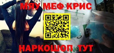 дживик Аргун