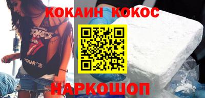 дживик Аргун