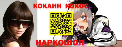 кристаллы Кулебаки