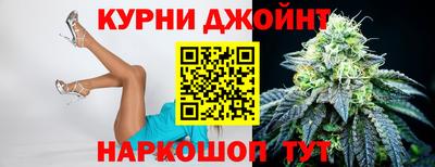 дживик Аргун