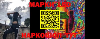 кристаллы Кулебаки