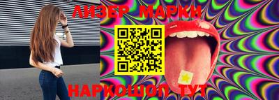 мдма Апрелевка