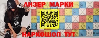 кристаллы Кулебаки