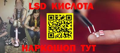 гашиш Моздок