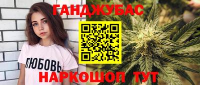 кристаллы Кулебаки