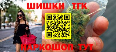 кристаллы Кулебаки