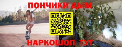 кристаллы Кулебаки