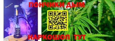 мескалин Кунгур