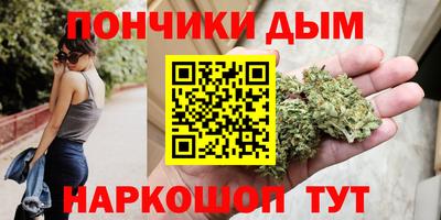 дживик Аргун