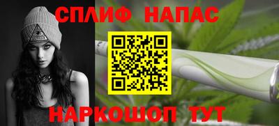 мескалин Кунгур