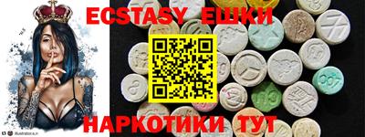спайс Кумертау