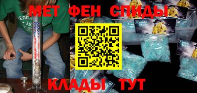 кристаллы Кулебаки