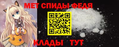 кристаллы Кулебаки