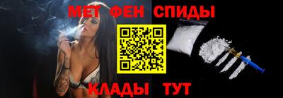 дживик Аргун