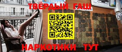 мдма Апрелевка