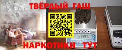 дживик Аргун