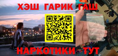 кристаллы Кулебаки
