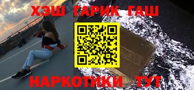 кристаллы Кулебаки