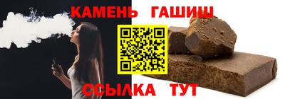мескалин Кунгур