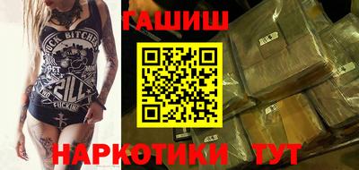 дживик Аргун