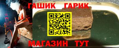 мескалин Кунгур