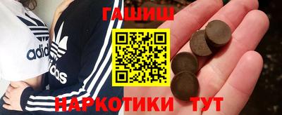 мескалин Кунгур