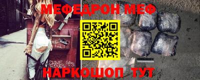 дживик Аргун